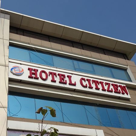 אחמדאבאד Hotel Citizen Inn מראה חיצוני תמונה