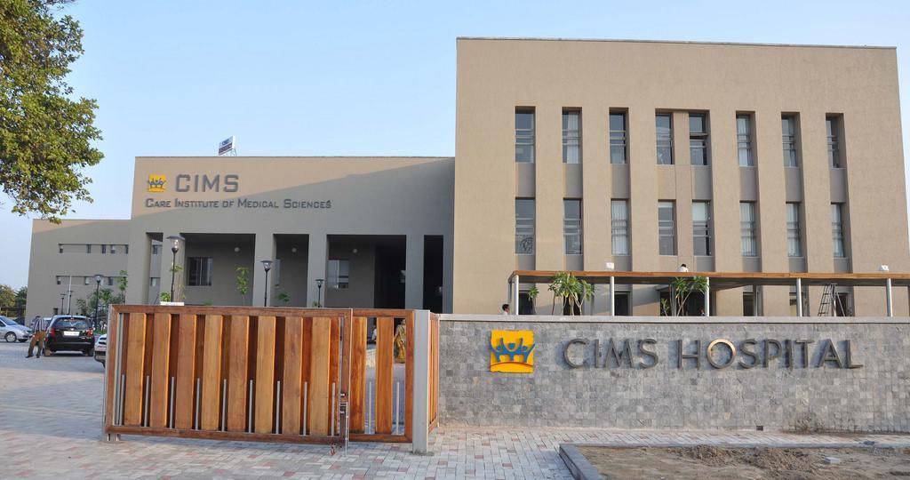 אחמדאבאד Hotel Citizen Inn מראה חיצוני תמונה